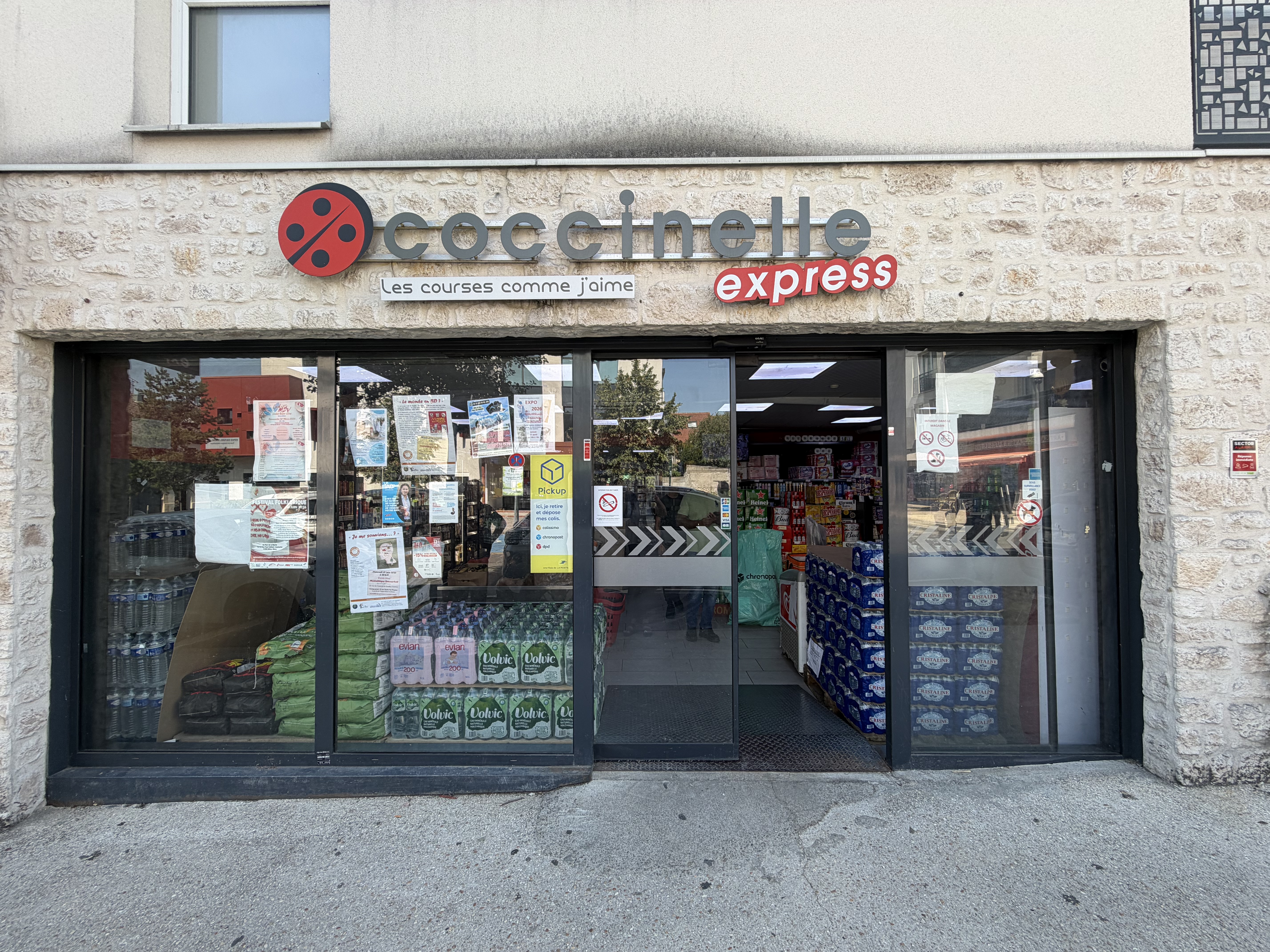 Local commercial 3 pièces 189 m² · à Courtry · 189 m² · 567 000 €